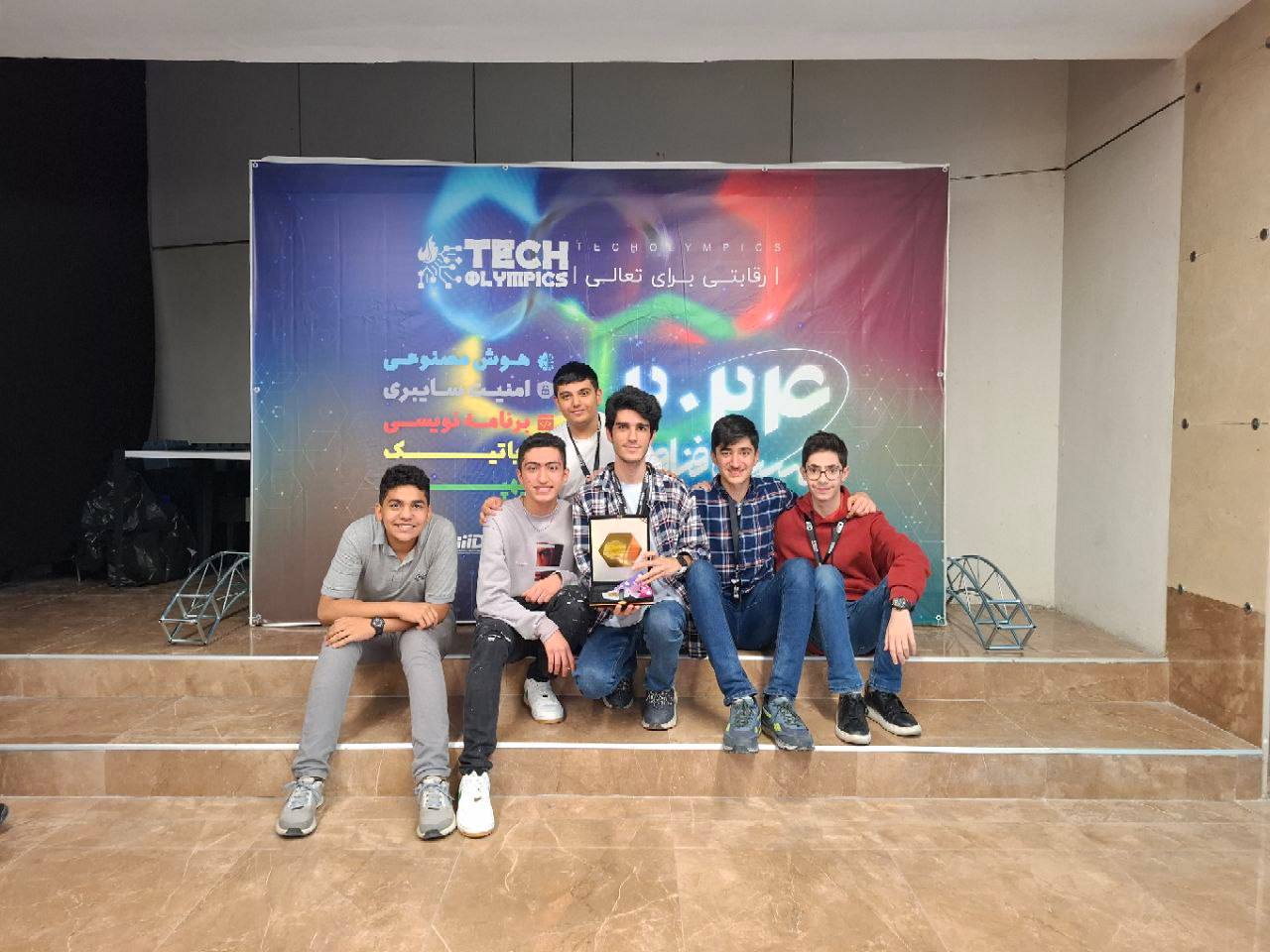 Novin Zehn students at robotics competitions